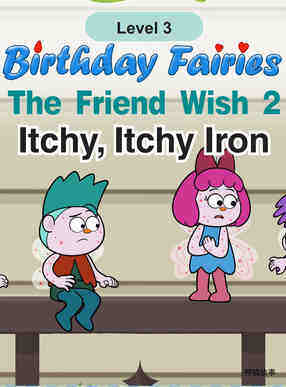 Itchy, Itchy Iron