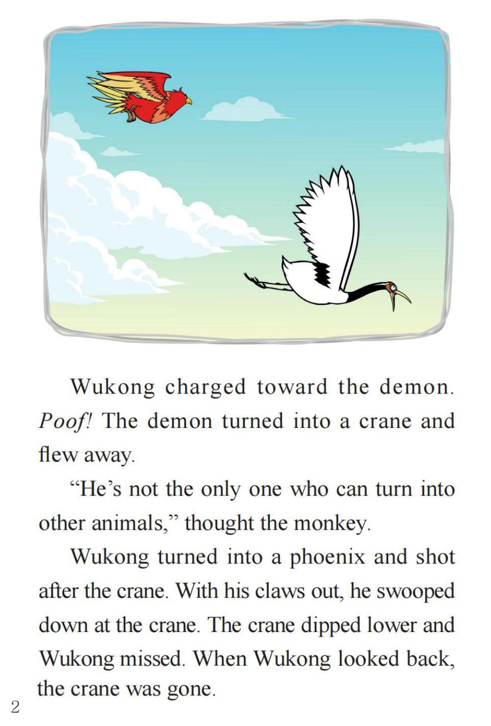 The Mountain of Flames绘本故事第4页