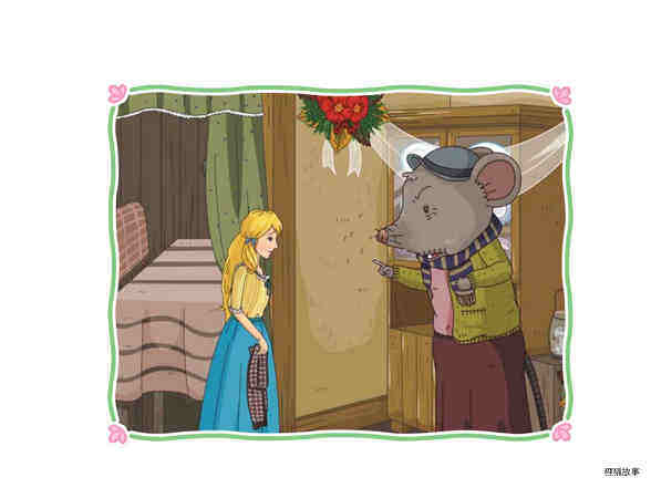 A Heart Still Beats绘本故事第3页