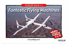 Fantastic Flying Machines