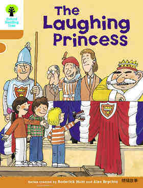 Princess