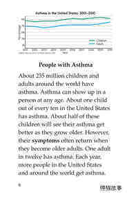 Asthma绘本故事第5页