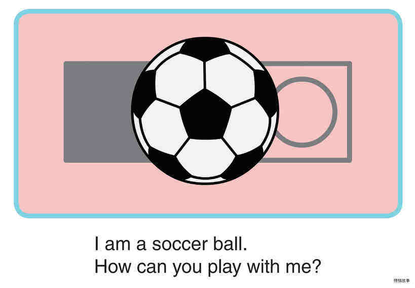 Which Ball?绘本故事第4页