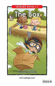 The Box