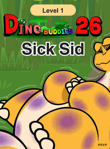 Sick Sid