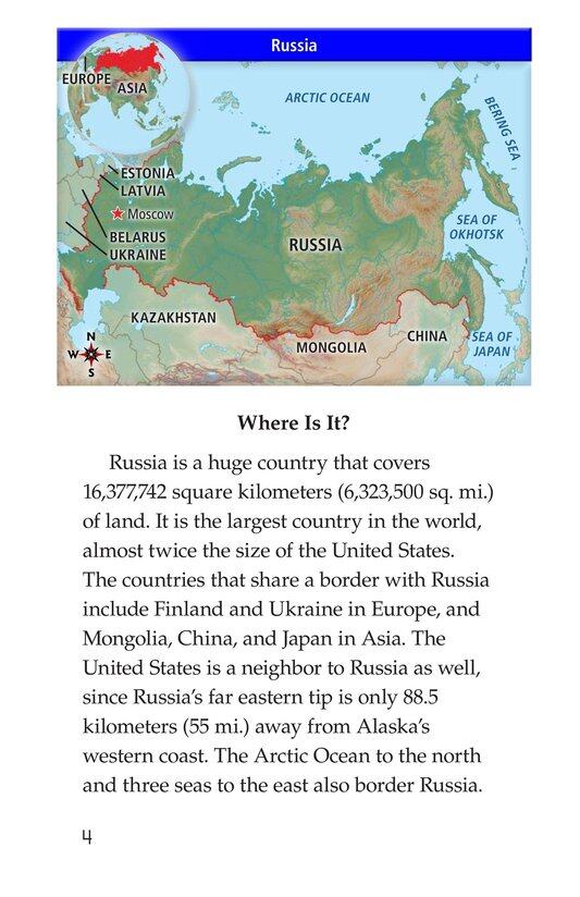 Russia绘本故事第3页