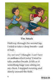 The Day I Couldn't Breathe绘本故事第5页