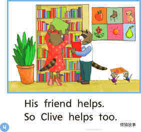 GK On U09W2 Clive and His Friend绘本故事第5页