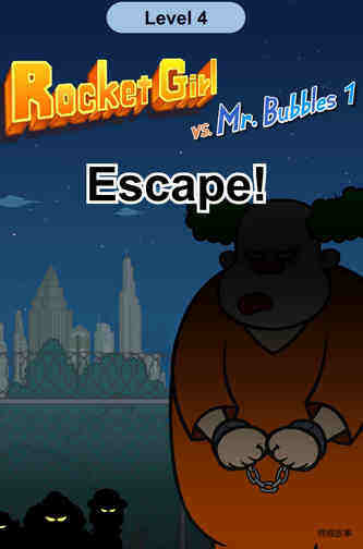 Escape!绘本故事第2页