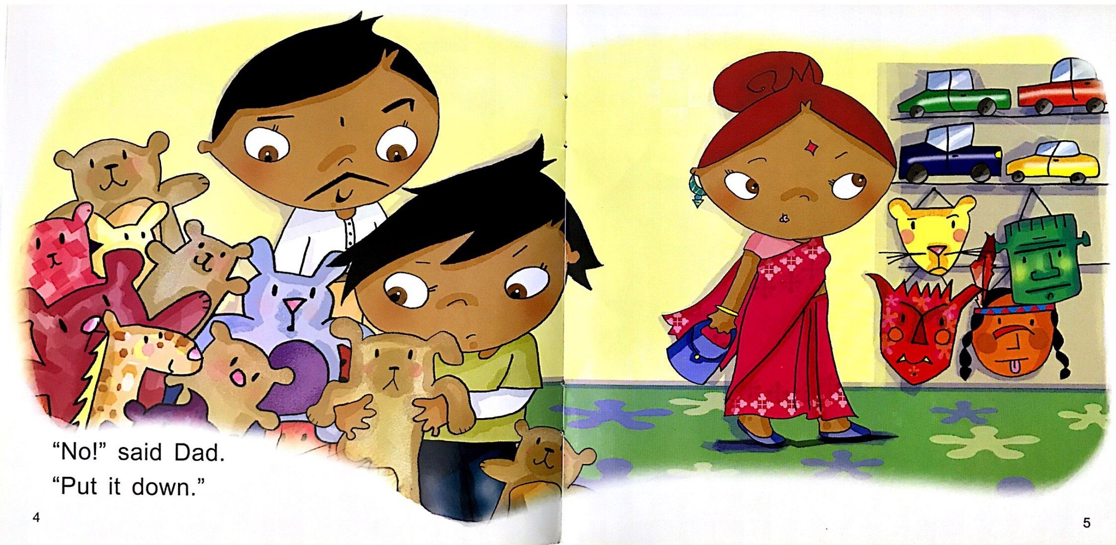 A toy for vik绘本故事第4页