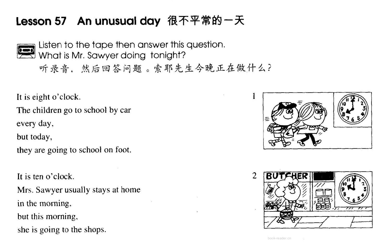 1-057 An Unusual Day绘本故事第2页