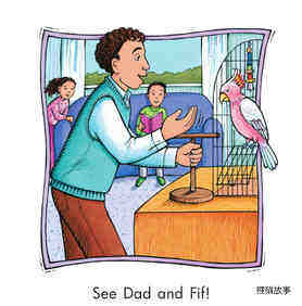 Dad and Fif绘本故事第3页
