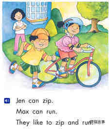 Jen and Max绘本故事第4页