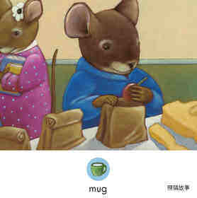 Meet Mouse and Moose绘本故事第4页