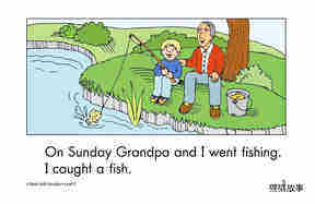 A Week With Grandpa绘本故事第3页