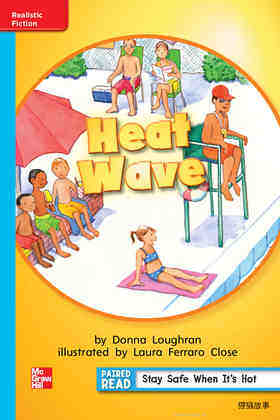 G1 On U6W3 Heat Wave