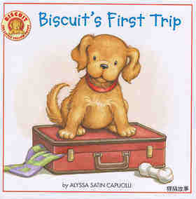 Biscuit's First Trip