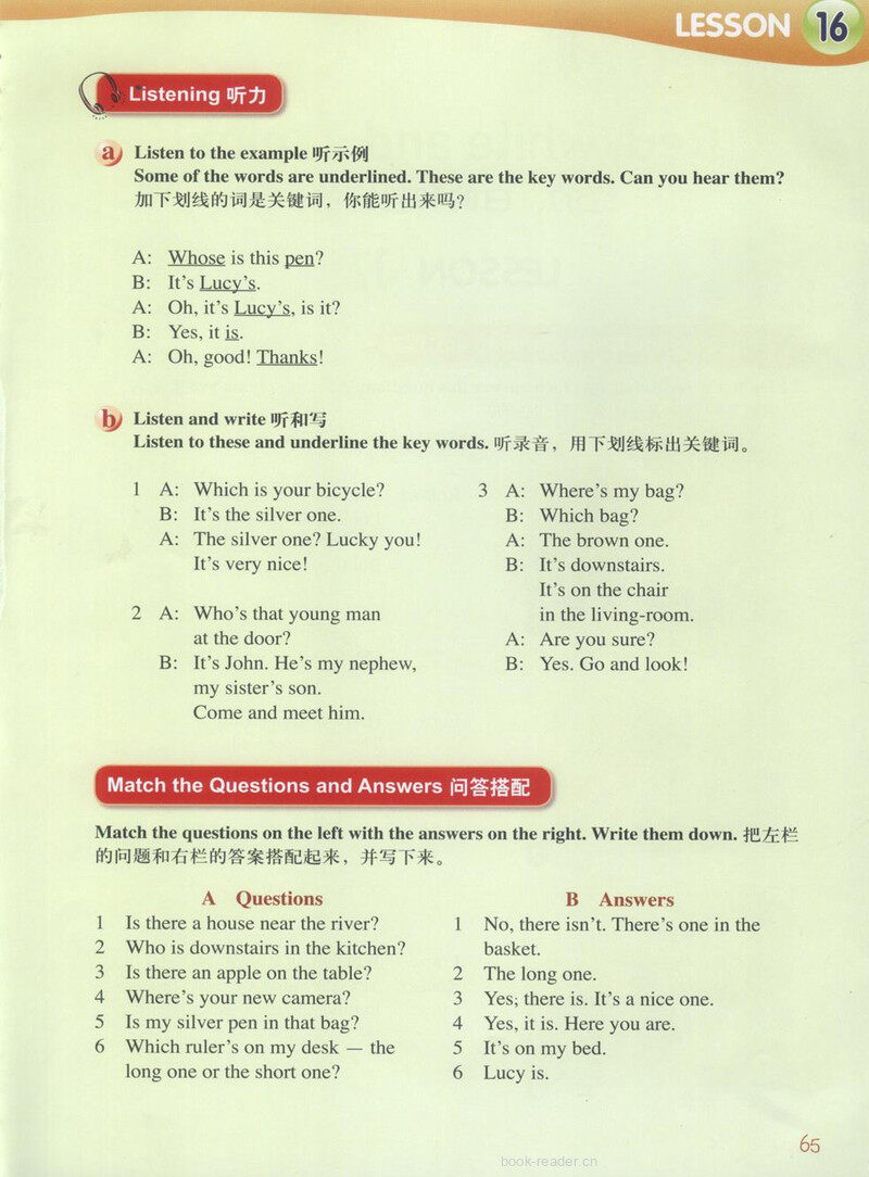 LESSON 16绘本故事第5页