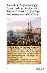 Blackbeard the Pirate绘本故事第5页