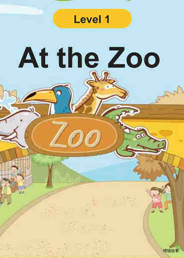 At the Zoo