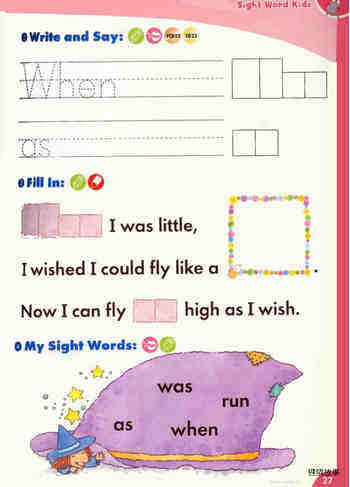 10 When I Was Little绘本故事第3页