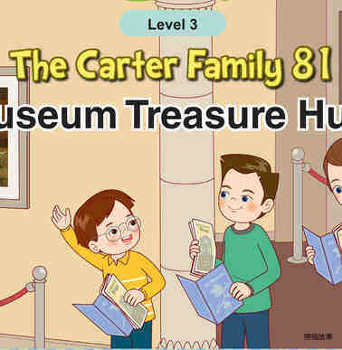 Museum Treasure Hunt