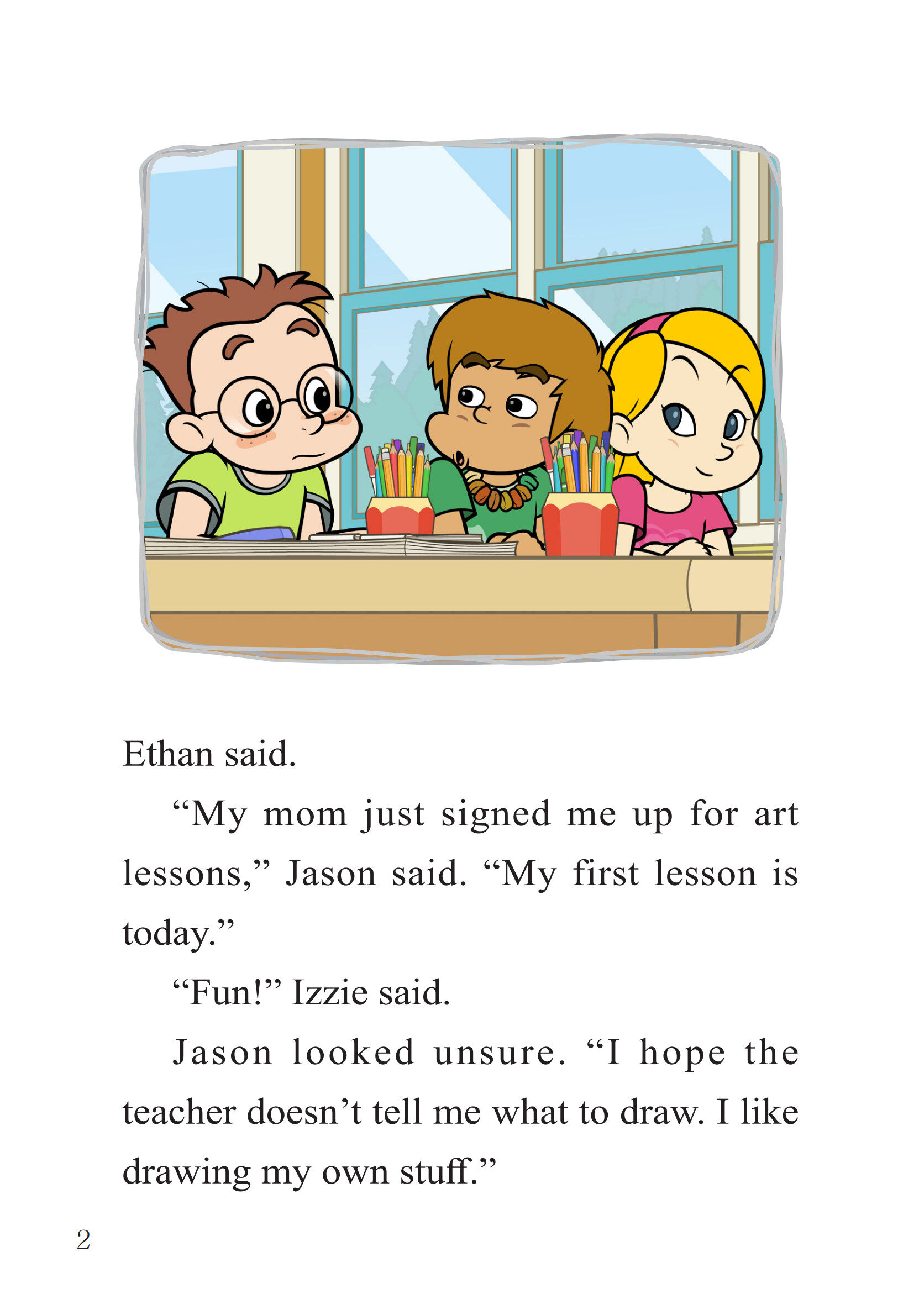 Making Movies绘本故事第4页