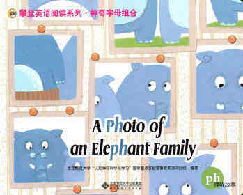 A Photo of an Elephant Family