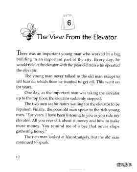 The View From the Elevator绘本故事第2页