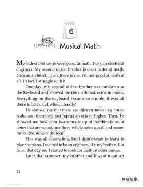 Musical Math绘本故事第2页