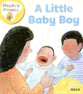 L5 A Little Baby Boy