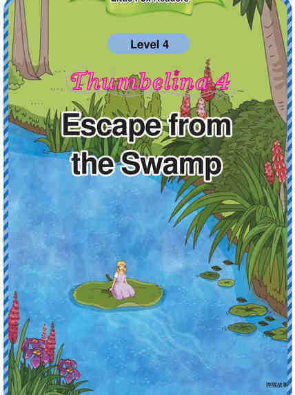 Escape from the Swamp