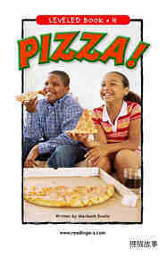 PIZZA!