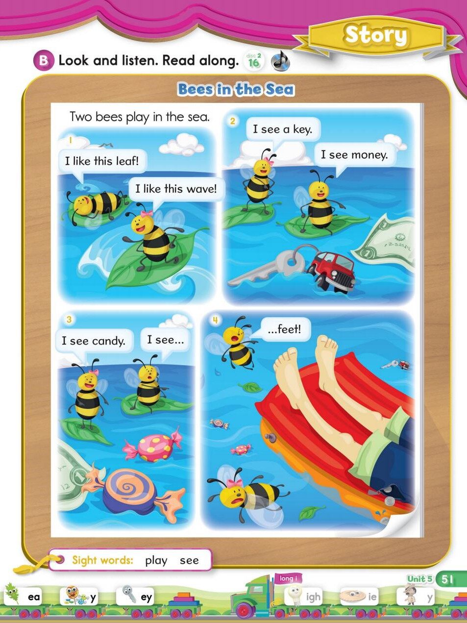 5-2绘本故事第5页