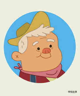 Old MacDonald