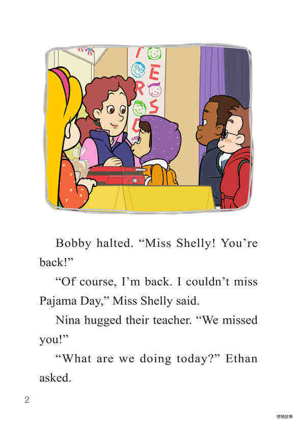 Pajama Day Breakfast绘本故事第4页