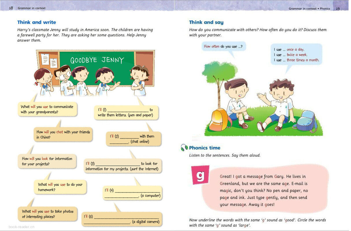 5A Unit 2 E-age绘本故事第5页