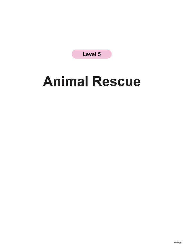 Animal Rescue