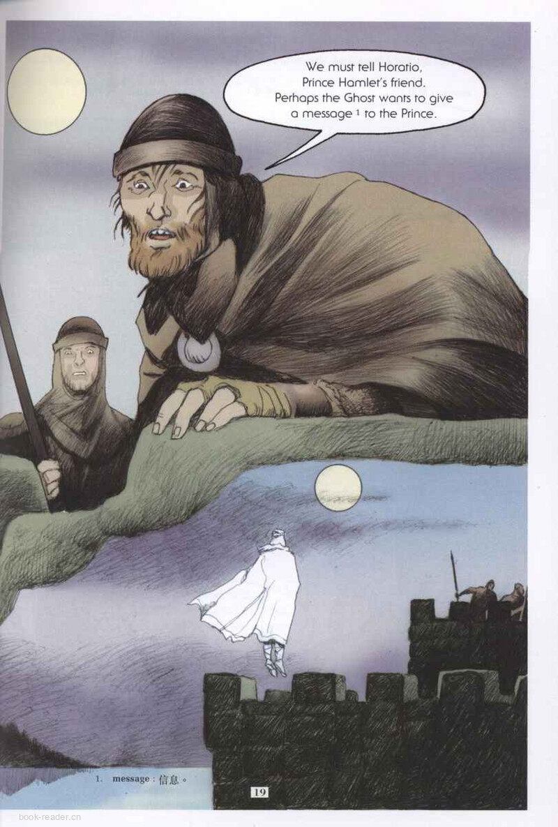 Hamlet绘本故事第4页