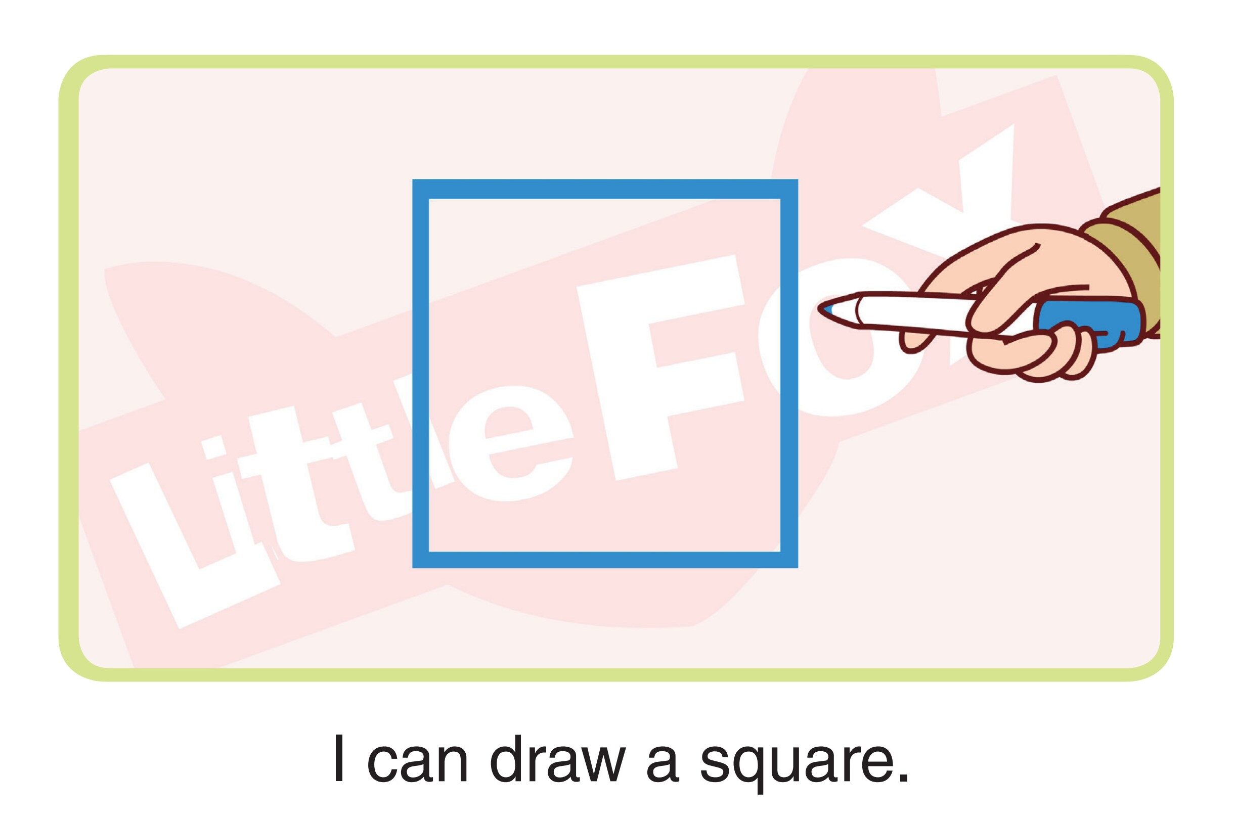 Shapes绘本故事第5页