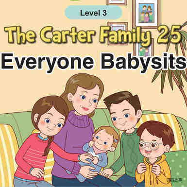 Everyone Babysits