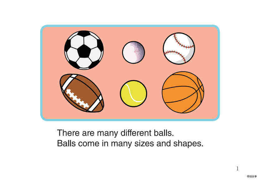 Which Ball绘本故事第3页