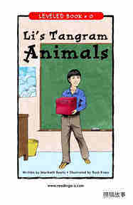 Li's Tangram Animals