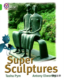 super sculptures