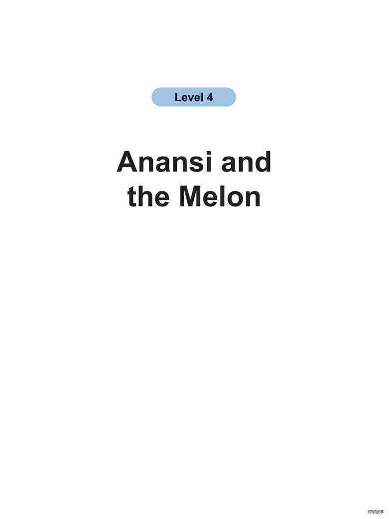 Anansi and the Melon
