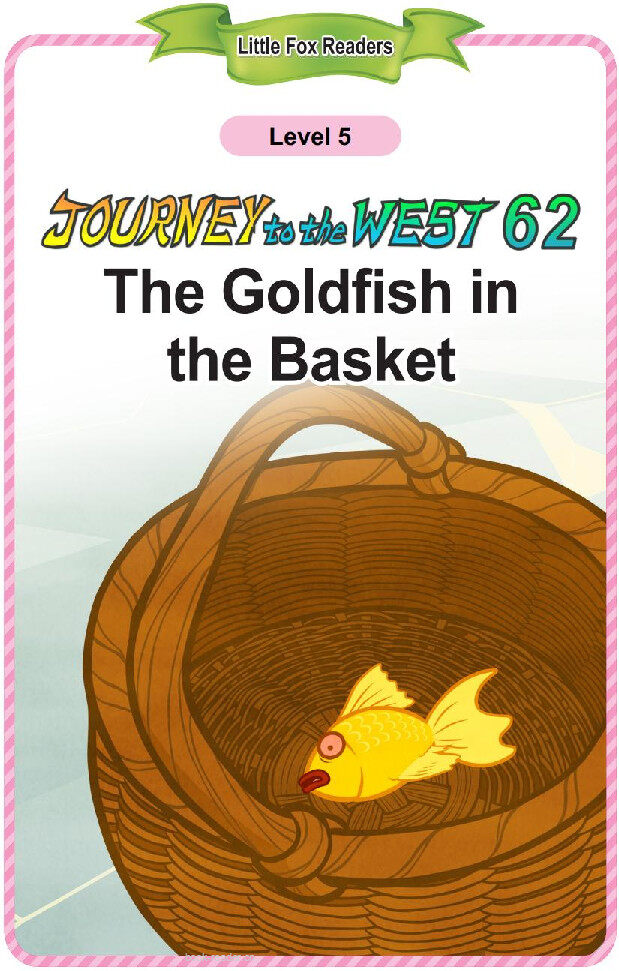 The Goldfish in the Basket绘本故事第2页