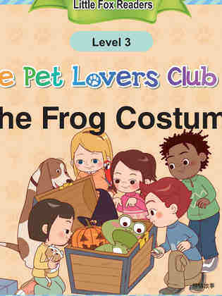 The Frog Costume