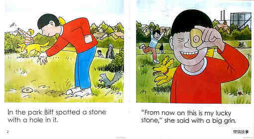 The Good Luck Stone绘本故事第4页