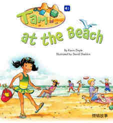 Tam at the Beach绘本故事第2页