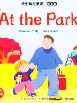 At the park